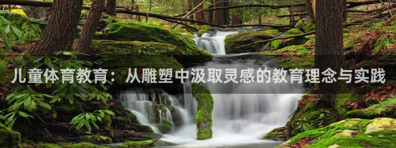 xc体育