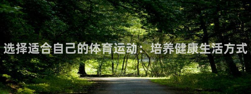 xc体育