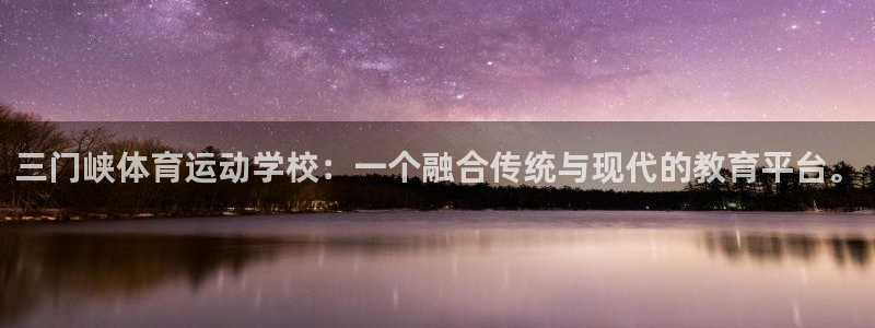 xc体育app官方网站
