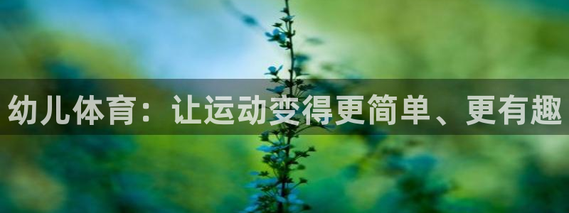 xc体育app官方网站